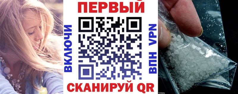 АМФ Premium Каменск-Уральский