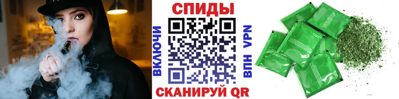 Бутират 1.4BDO  mega как зайти  Каменск-Уральский  где найти наркотики 