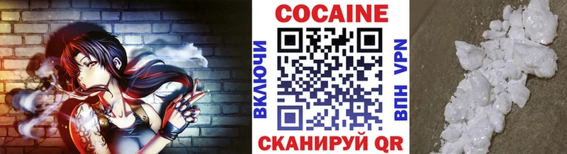 COCAIN 97%  Каменск-Уральский 