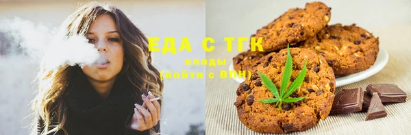бутик Лихославль
