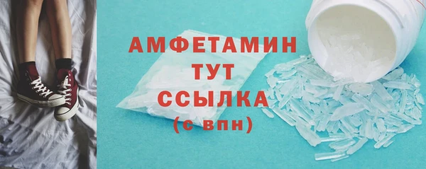 винт Абинск