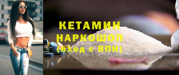 винт Абинск