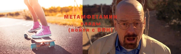 а пвп мука Липки