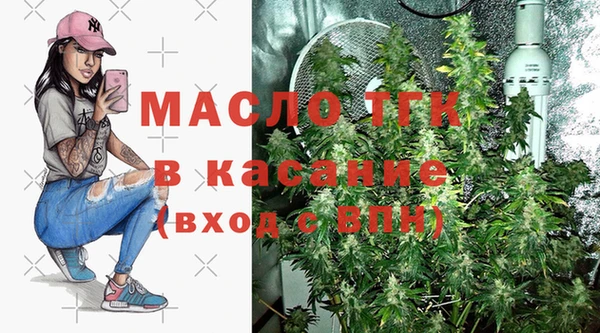 винт Абинск