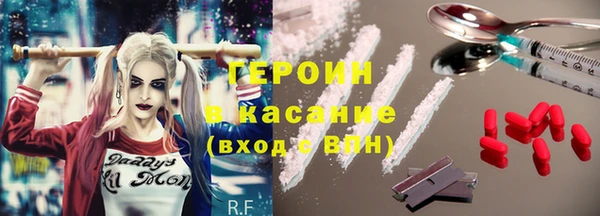 альфа пвп VHQ Алексеевка