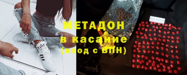 винт Абинск