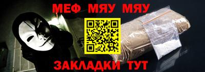 бутик Кунгур