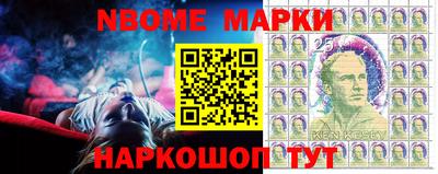 бутик Кунгур