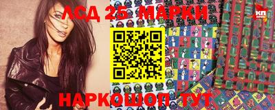 кристаллы Кулебаки