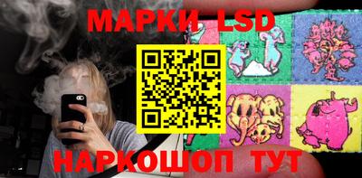 бутик Кунгур
