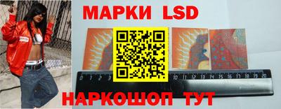 бутик Кунгур