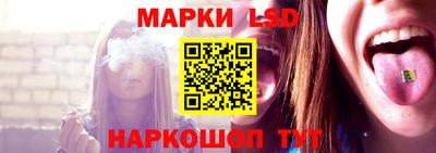 бутик Кунгур
