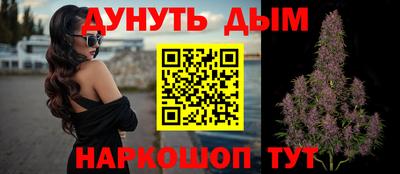 кристаллы Кулебаки
