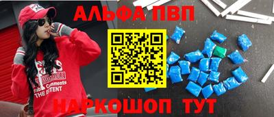 кристаллы Кулебаки