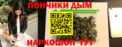 герыч Кумертау