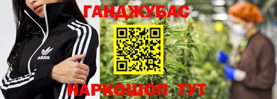 кристаллы Кулебаки