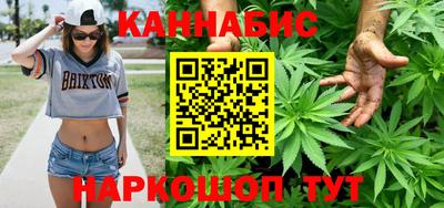 герыч Кумертау