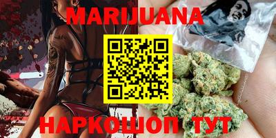 кристаллы Кулебаки