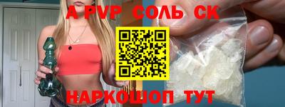 герыч Кумертау
