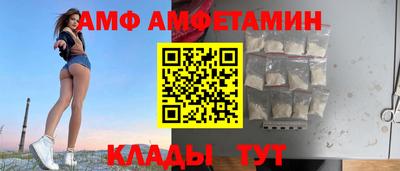 герыч Кумертау
