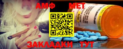 кристаллы Кулебаки