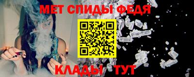 герыч Кумертау