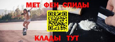 герыч Кумертау