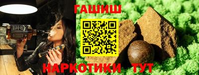 герыч Кумертау