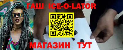 герыч Кумертау