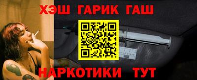 кристаллы Кулебаки
