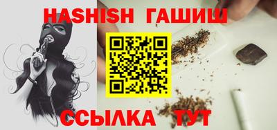 бутик Кунгур