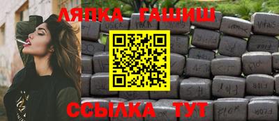 кристаллы Кулебаки