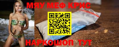 герыч Кумертау