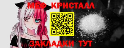 бутик Кунгур