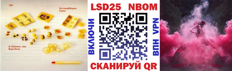 LSD-25 экстази ecstasy  hydra   Каменск-Уральский 