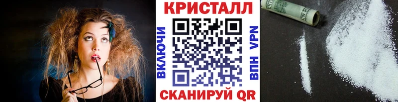 Метамфетамин пудра  Каменск-Уральский 
