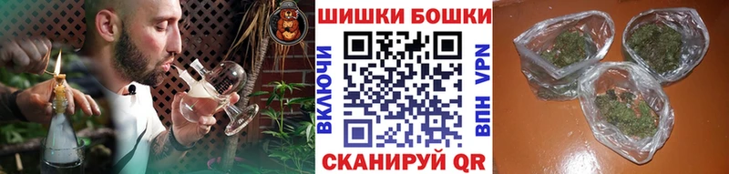 Конопля семена  маркетплейс наркотические препараты  Каменск-Уральский  мега как зайти 